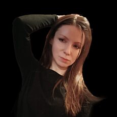 Эмма