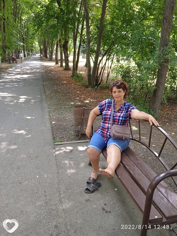 Антонина