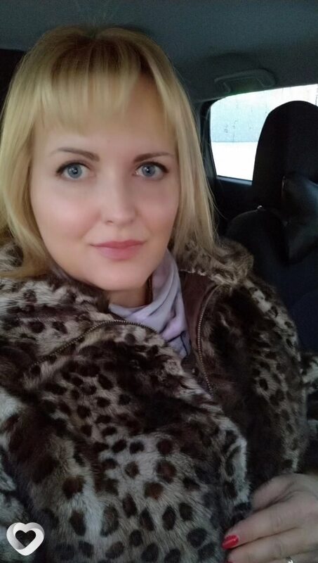 Алина
