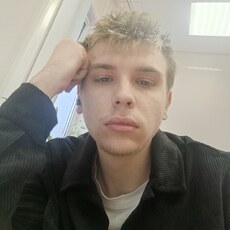 Виталя