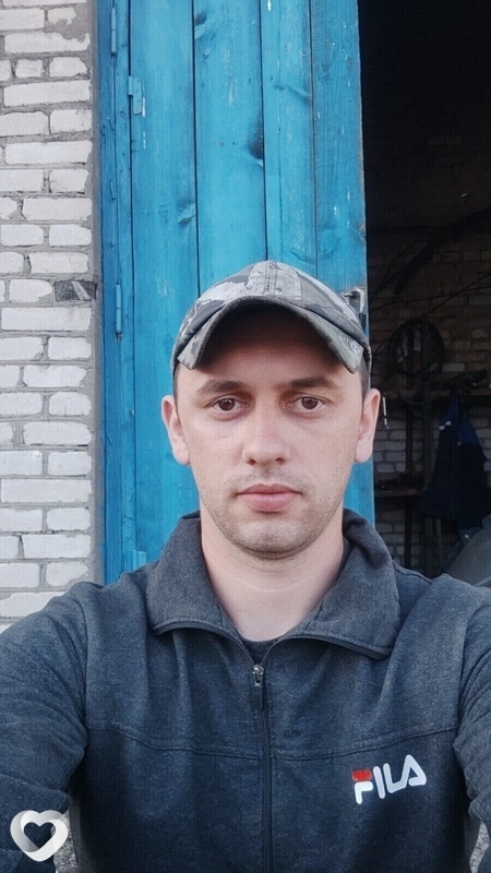 Рома