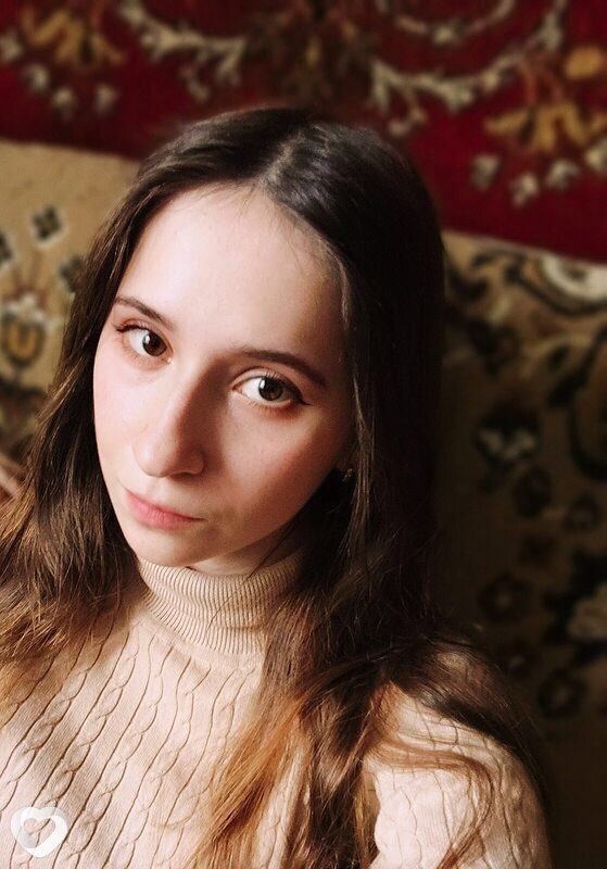 Карина