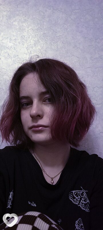 Лина