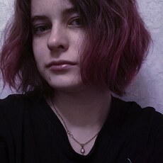 Лина