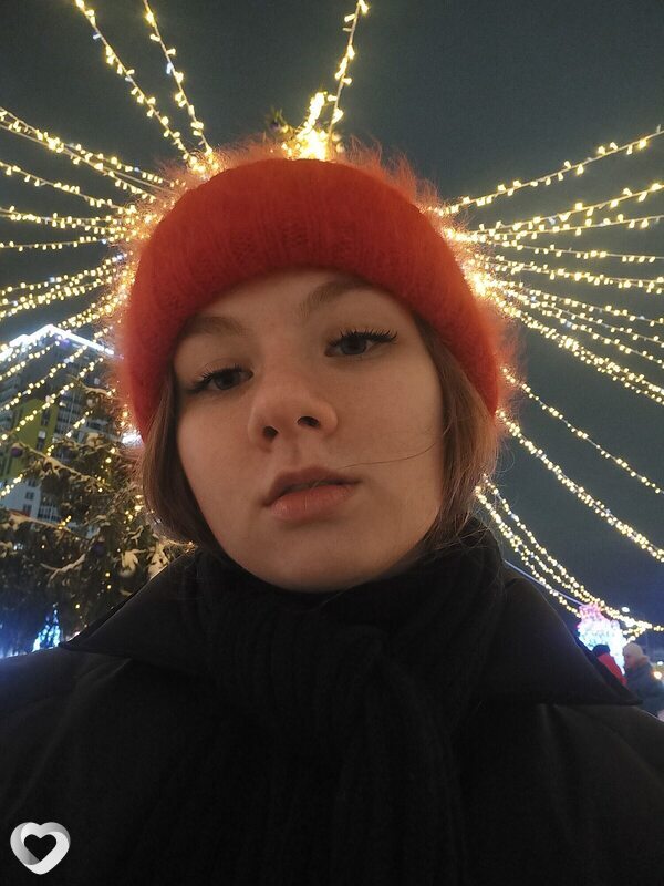 Варя
