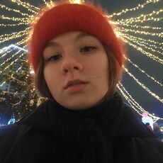 Варя
