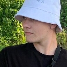 Альберт