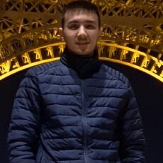 Денис