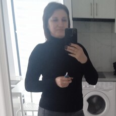 Света