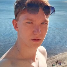 Лёва