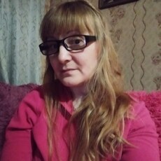 Дина