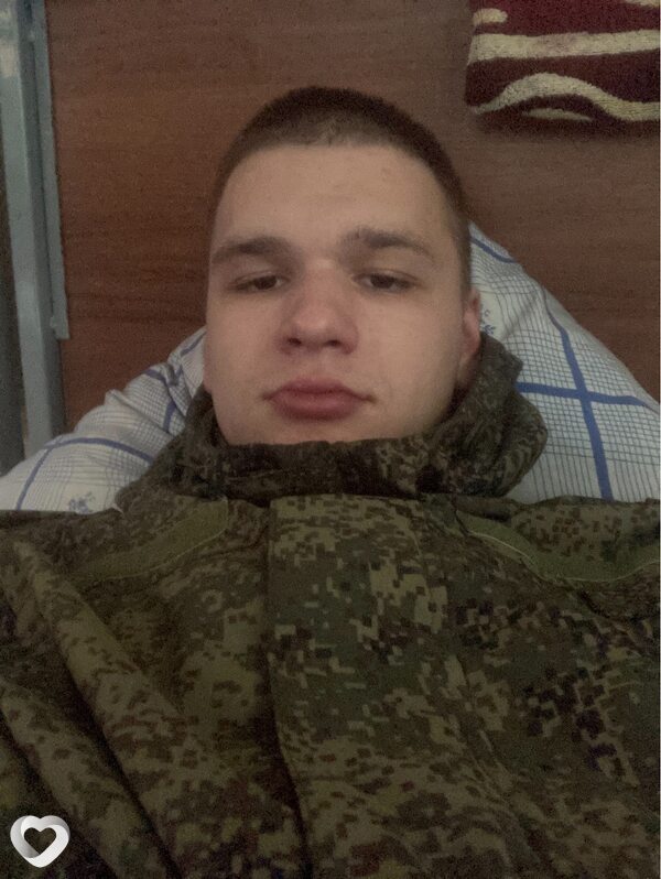Яков
