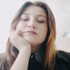 Рая