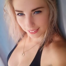 Владислава