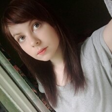 Уля