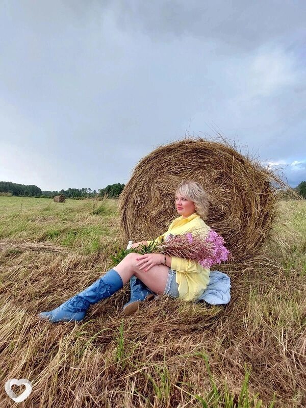 Эмилия