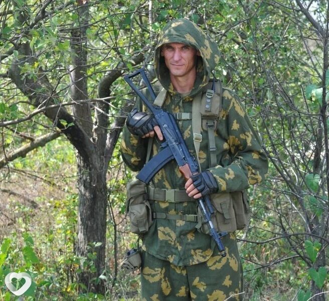 Савва