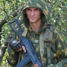 Савва