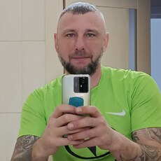 Андрюха
