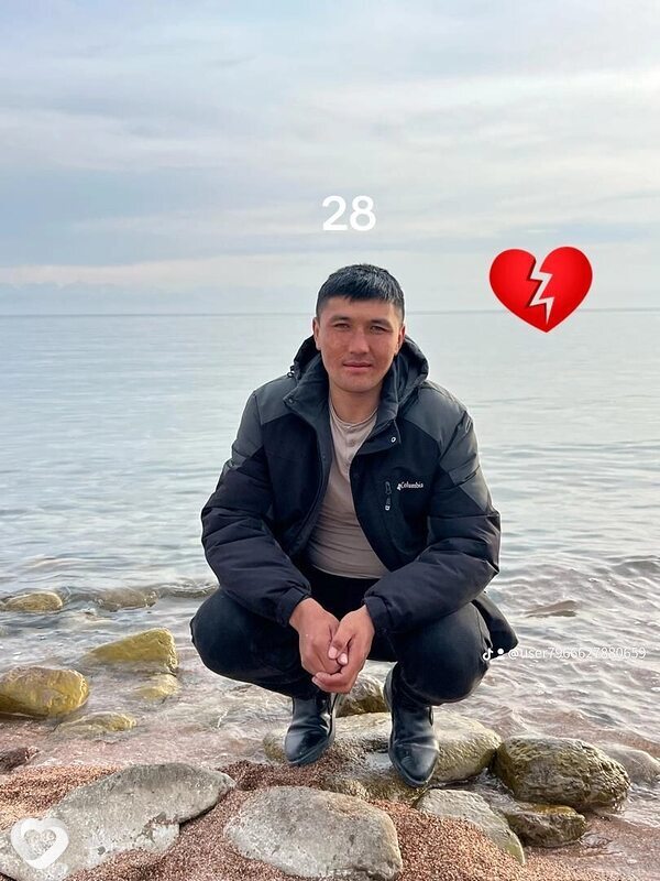 Платон