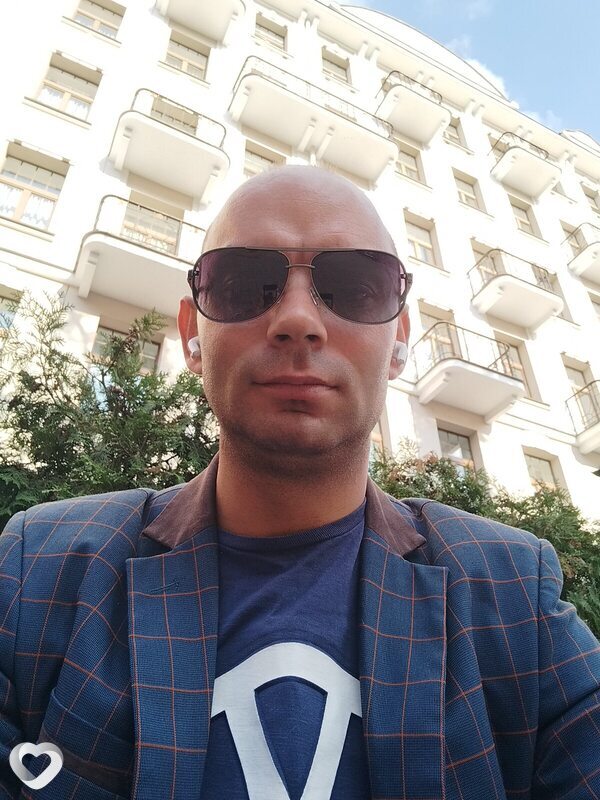 Трофим
