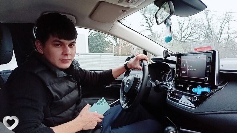 Гена
