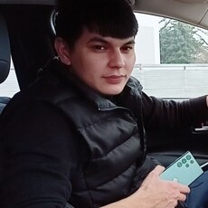 Гена