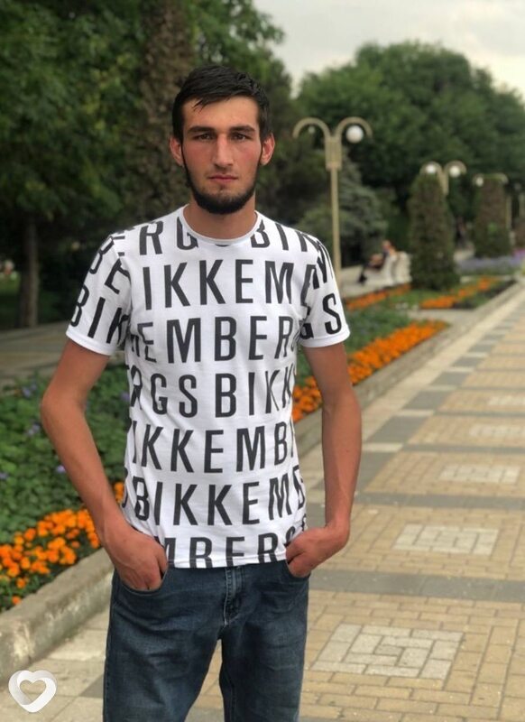 Яков
