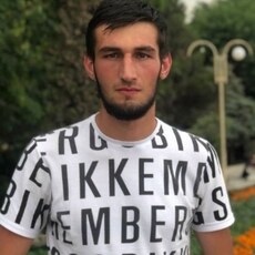 Яков