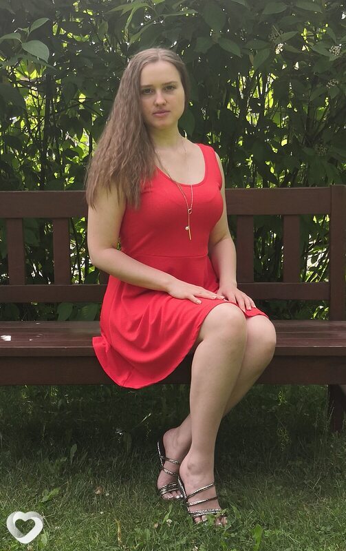 Галина
