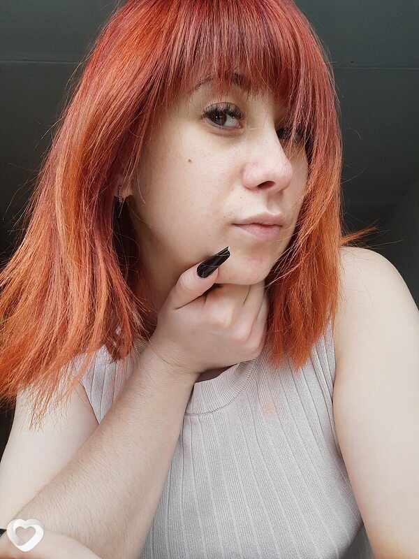 Лена
