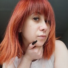 Лена