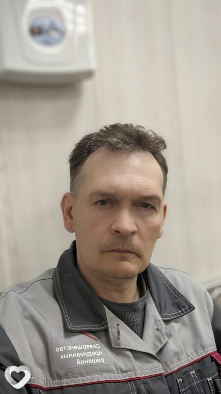 Всеволод