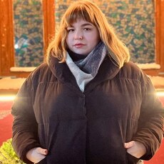 Варя
