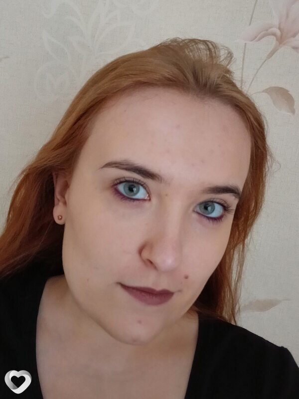 Галя