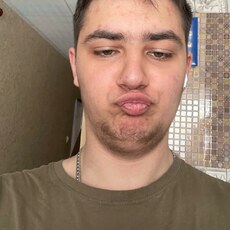 Веня