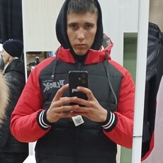 Ян