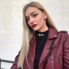 Света