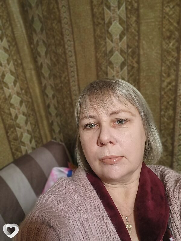 Мила