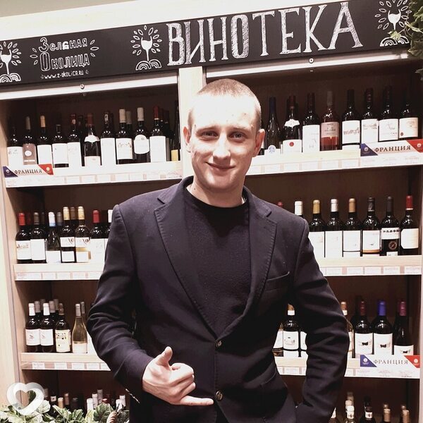 Вова
