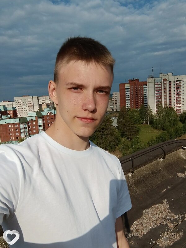 Адриан