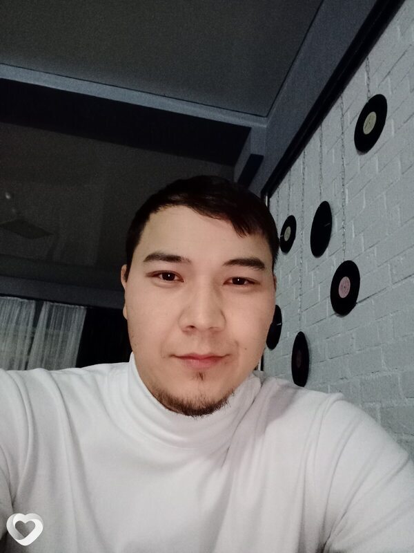 Эрик
