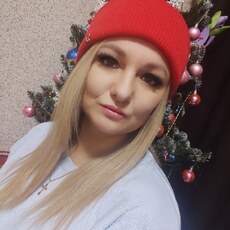 Эмма