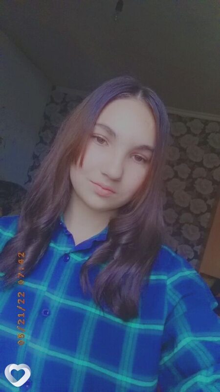 Валя