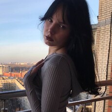 Люба
