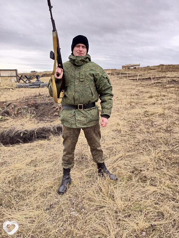 Слава