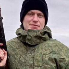 Слава