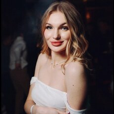 Полина