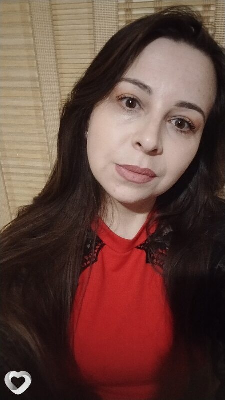 Карина