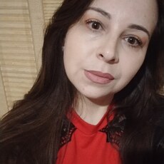 Карина
